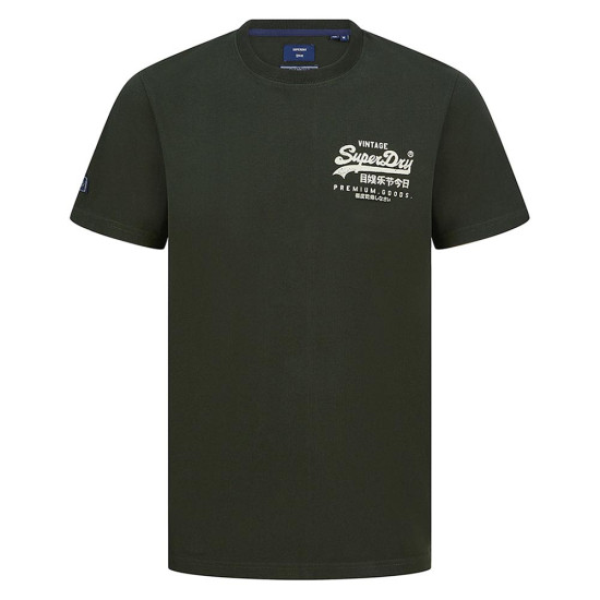 Superdry Ανδρική κοντομάνικη μπλούζα Vintage Logo Narrative T-Shirt